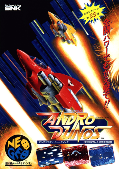 Andro Dunos (NGM-049)(NGH-049)